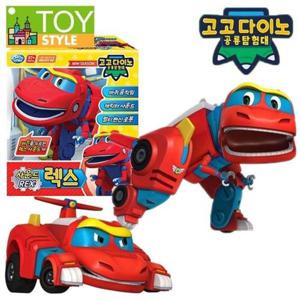 [토이스타일]고고다이노 공룡탐험대 사운드 변신로봇 렉스/티라노사우루스/슈퍼카