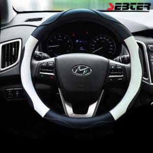 SEBTER 커브 가죽 핸들커버