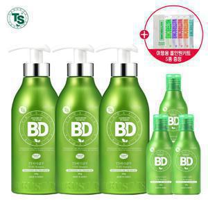 TS BD샴푸 500gx3통 + 100g x3통 + 여행용 올인원키트 5종 증정