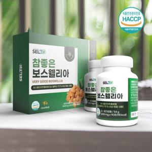 SELTH 셀스 참좋은 보스웰리아 90정 X 2통/ 관절 연골 녹색홍합 HACCP인증