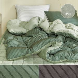 [파르페by알레르망] 마틴 알러지케어 밍크극세사 차렵이불세트 S/SS