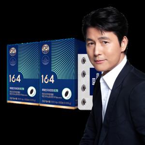 [뉴트리원] 164 정우성 루테인지아잔틴 미니 2박스(180정/6개월분)