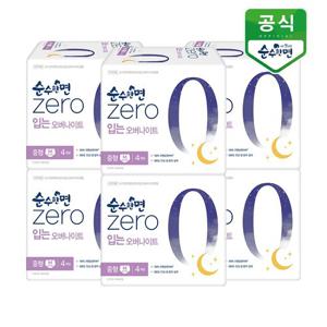 순수한면 생리대 제로 입는 오버나이트 중형 4P x 6팩