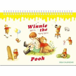 [웅진북센]2026년 곰돌이 푸 매일 매일 행복해 탁상달력가로형)