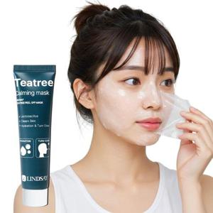 린제이 티트리 카밍 랩핑 마스크 떼어내는 콜라겐 필오프팩 70ml