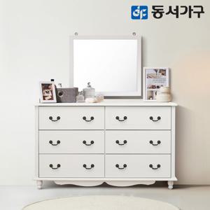 동서가구 미디어 화이트 3단 와이드서랍장+거울 DF630217