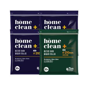 [3+1]원형 물걸레청소포  일회용청소포 (20매) 210mm