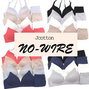 [제이코튼]여성브라세트8종모음 면브라팬티세트 노와이어