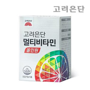 고려은단 멀티비타민 올인원 종합비타민 60정 X 1개 (2개월분)