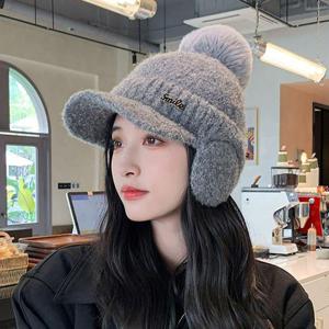 [라일리] Rly 여성 겨울 패션 방한 용품 귀마개 방울 캡 털 모자