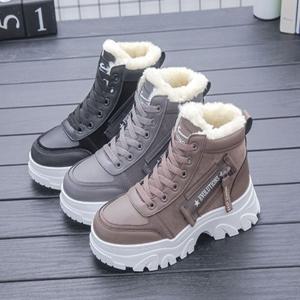방한화 겨울신발 털신발 털안감 운동화 하이탑 통굽 따뜻 여성 겨울