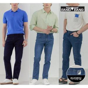 [뱅뱅][뱅뱅] 남성 썸머 스트레치 데님 3종세트