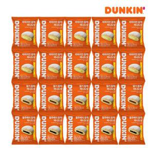 [던킨] 바바리안 듬뿍 미니도넛 25gx10개+딸기 듬뿍 미니도넛 25gx5개+블루베리 듬뿍 미니도넛 25gx5개