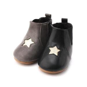 [특별기획]아동 방한화 aga- 별 털부츠(cp)