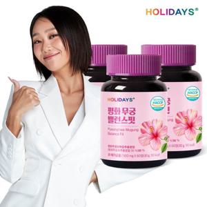 홀리데이즈 평화 무궁 밸런스핏 60정 3병 (6개월분)