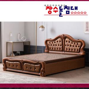 ★특별혜택가★ 장수돌침대 9731Q_돌체 맥베드 -퀸침대