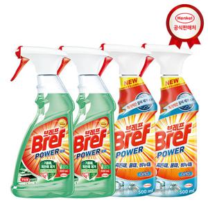 [헨켈]브레프 파워 스프레이 500ml x6개(욕실용/곰팡이용/주방용)