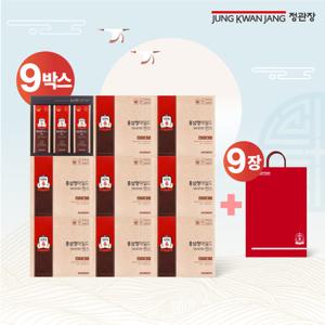 정관장 홍삼정마일드센스 9박스 (총270포)+쇼핑백9장
