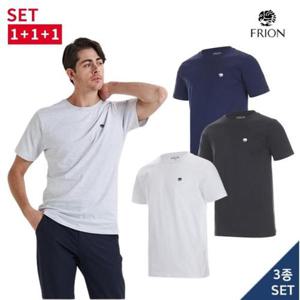 [아놀드파마]3종 세트 남성 라운드넥 베이직 썸머 반팔티셔츠