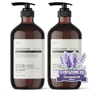 [1+1] 메르헨트 모이스처라이징 퍼퓸 샴푸 500ml 대용량 약산성 두피 미용실 향기좋은
