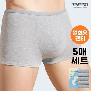 5매세트 텐제로 걱정제로 남성 일회용 면혼방 사각팬티 TZIP2513M5 여행 출장 수영 등산 캠핑