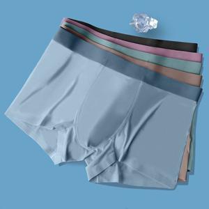 남자팬티 남성속옷 언더웨어 팬티 드로즈 심리스 무봉제 120수 남자 남성