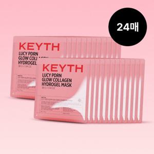 [싱글][키스] 루시 하이드로겔 콜라겐 마스크팩 6박스
