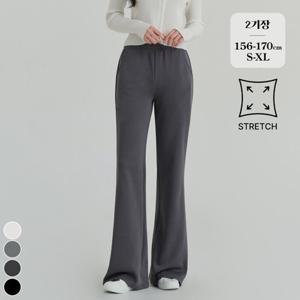 포레스트핏 / 여성 스판 부츠컷 트레이닝 밴딩 팬츠 (P2550)