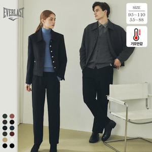 (홈쇼핑)에버라스트 겨울 남녀 링클프리 6컬러 12골 기모 코듀로이팬츠 골지바지 루즈핏 허리밴딩 Bon-2595