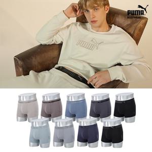 [푸마] 볼륨테크 AIR 메쉬 남성 드로즈 9종 풀세트