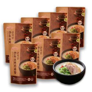 [비젼푸드] 이용식 곤지암 한우 소머리곰탕 750g 7팩