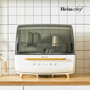 하임셰프 울트라 70L UV-C LED 고온 살균 식기건조기 HTD-3400W PLUS 열풍 젖병소독기 HS