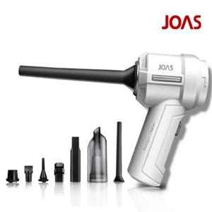 조아스 에어건&무선청소기