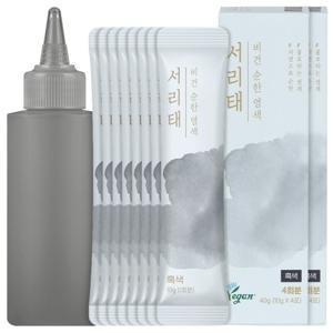 [총 8회분][유통기한임박특가] 서리태 물로 하는 순한 염색 10g 4회분 2세트 + 쉐이커 1개