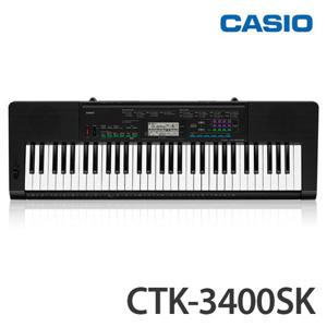 Casio 카시오키보드 CTK-3400SK/61건반/키보드/전자키보드/CTK3400SK