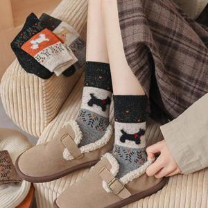 [루즈루나] [기프트박스] 설선물 5개세트 봉봉 유럽 감성 강아지 니트 여성 겨울 포근한 양말 R291