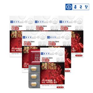 [종근당] 20100 혈행건강엔 나토키나제 30정 6박스/6개월분