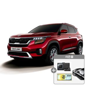 [오토랩스]셀토스 신차 장기렌터카 비교견적 국산차 수입차 전차종 롯데렌터카