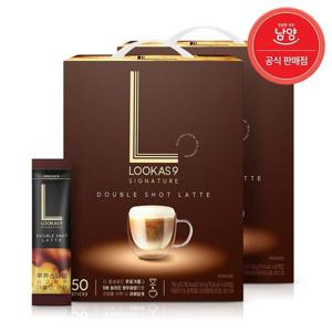 [남양유업]남양 루카스나인 더블샷라떼 총100T(50Tx2개)