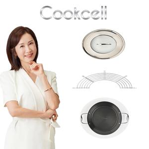쿡셀 블랙큐브 파에야팬 36cm +유리뚜껑36cm+스트레이너