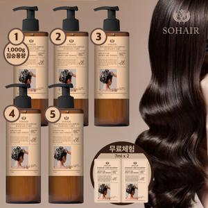 [10%할인+10%적립][빠른배송] 쏘헤어 100% 모로코산 아르간오일 함유 대용량 탈모 기능성 샴푸 5000g 갓성비패키지(+무료체험분)