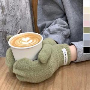 털장갑 보온 벙어리 장갑 1P 남녀공용 겨울 방한 글러브