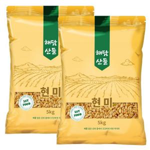 국산 현미 10kg (5kg x 2봉) l 현미쌀 잡곡 l 지퍼팩 포장