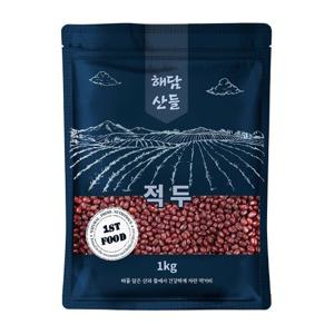 국산 팥 적두 1kg l 동지 팥죽 팥빙수 팥빵 콩 잡곡 l 지퍼팩 포장