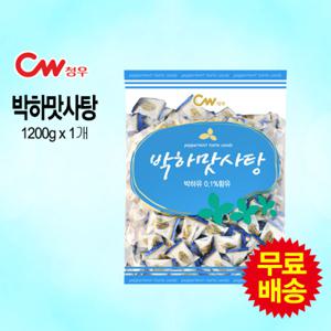 [청우] 박하맛사탕(1200gx1개)