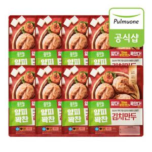 [풀무원] 얇은피꽉찬속 김치만두 400g x 8봉