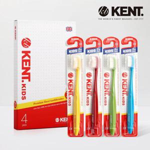 NEW 켄트키즈칫솔 1세트(4개입) 미세모 치과칫솔 교정칫솔