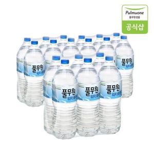 풀무원샘물 워터루틴 2L X 18병
