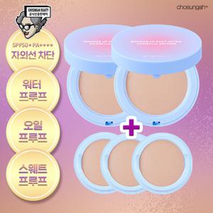 [조성아뷰티]바운스업 팩트 new동백에디션 패키지(본품2개 + 리필3개)