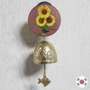 해바라기 황동주물 금강산종 현관문종/풍경종/도어벨 HDB-1210